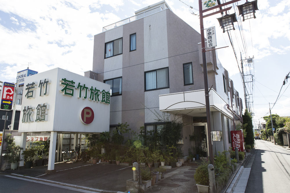Wakatake Ryokan Kawagoe (Saitama) Exterior foto